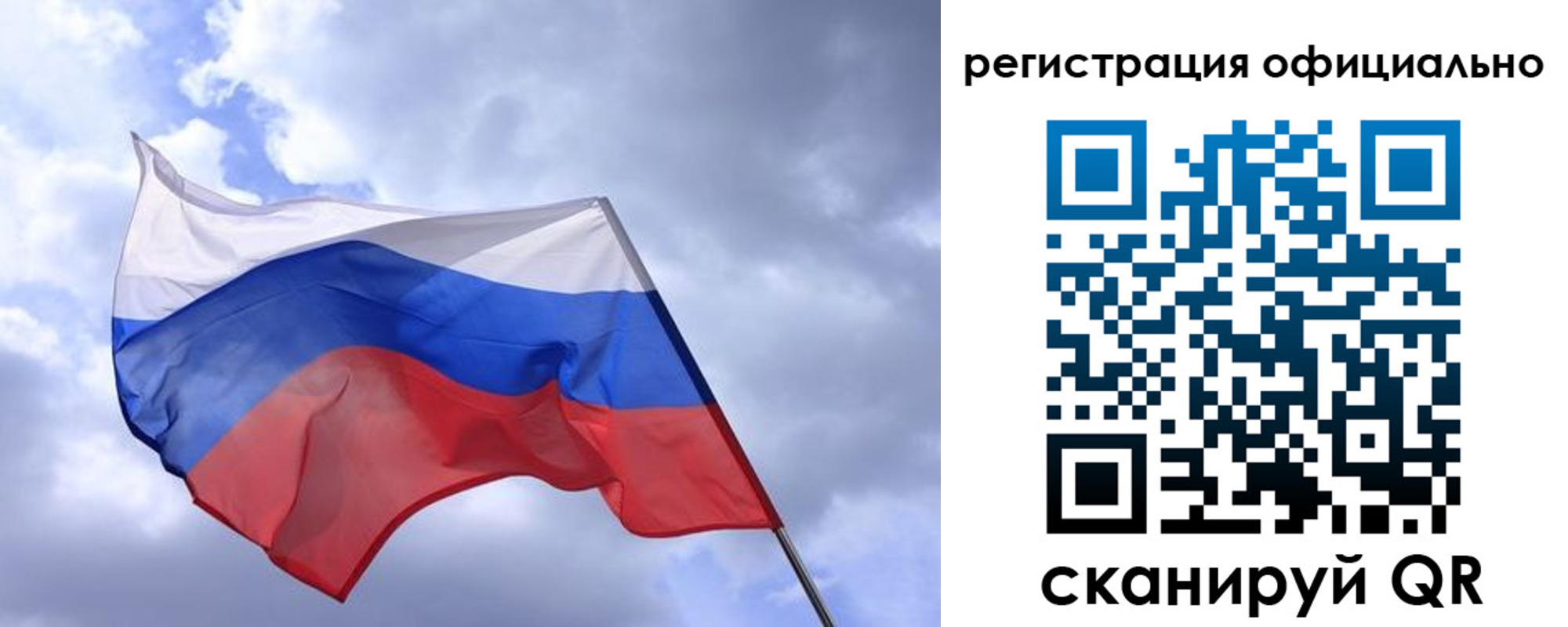 пропишу в квартире в Юрьев-Польском