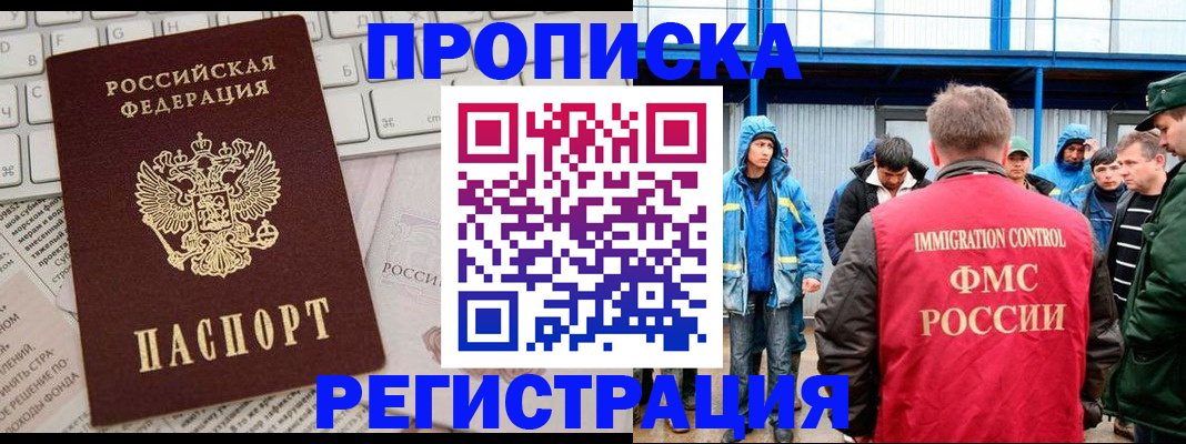 найти адрес прописки в Юрьев-Польском