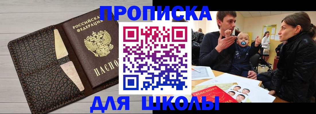 форма 3 в Юрьев-Польском