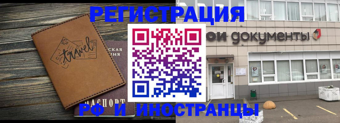 форма 3 в Юрьев-Польском